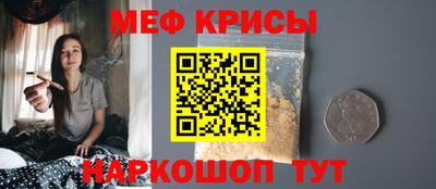 прущие грибы Северобайкальск