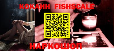 меф VHQ Свободный