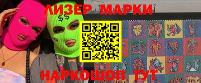 прущие грибы Северобайкальск
