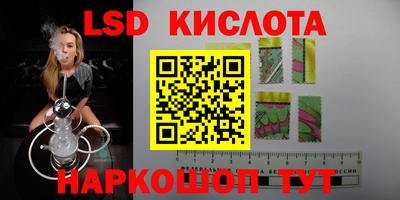 меф VHQ Свободный
