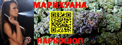 прущие грибы Северобайкальск