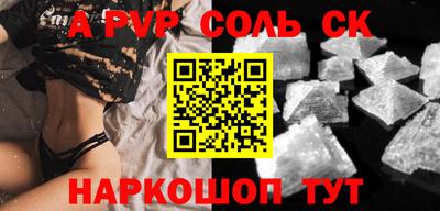 прущие грибы Северобайкальск