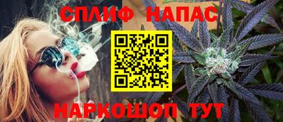 меф VHQ Свободный