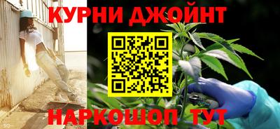 синтетический гашиш Севастополь
