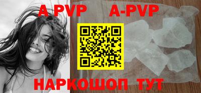 прущие грибы Северобайкальск