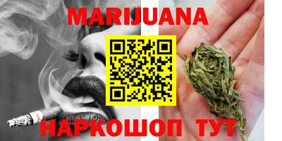 прущие грибы Северобайкальск