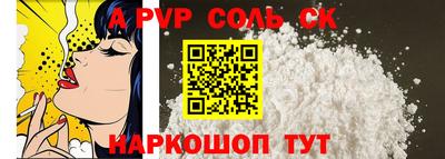 меф VHQ Свободный