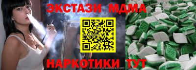 меф VHQ Свободный