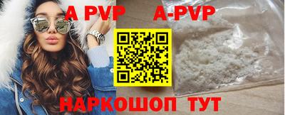 меф VHQ Свободный