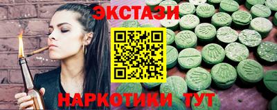 меф VHQ Свободный