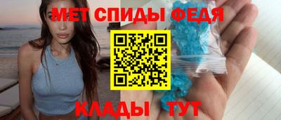 прущие грибы Северобайкальск