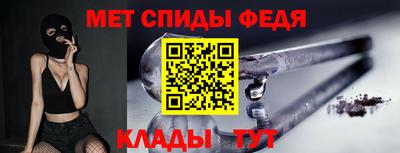прущие грибы Северобайкальск