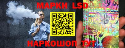 прущие грибы Северобайкальск