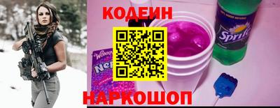 меф VHQ Свободный